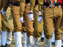 Sarkari Naukri in Jharkhand