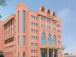 Sarkari Naukri - सरकारी नौकरी - Recruitment 2024 : Vacancy for Government Jobs / Sarkari Naukri