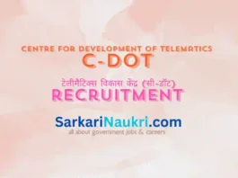 Centre for Development of Telematics (C-DOT) Sarkari Naukri